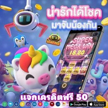 356X 356X
