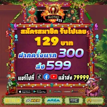 356X 356X